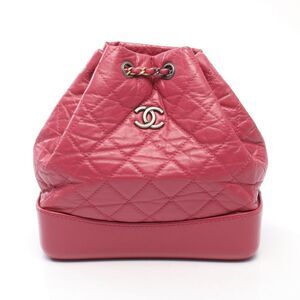 Chanel Gabrielle Leather Backpack